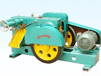 下料设备--圆钢切断机